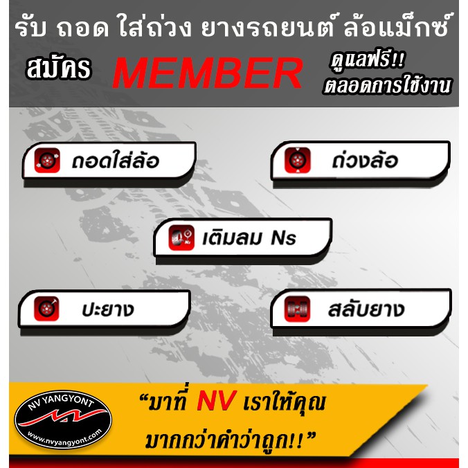 My Image 13
