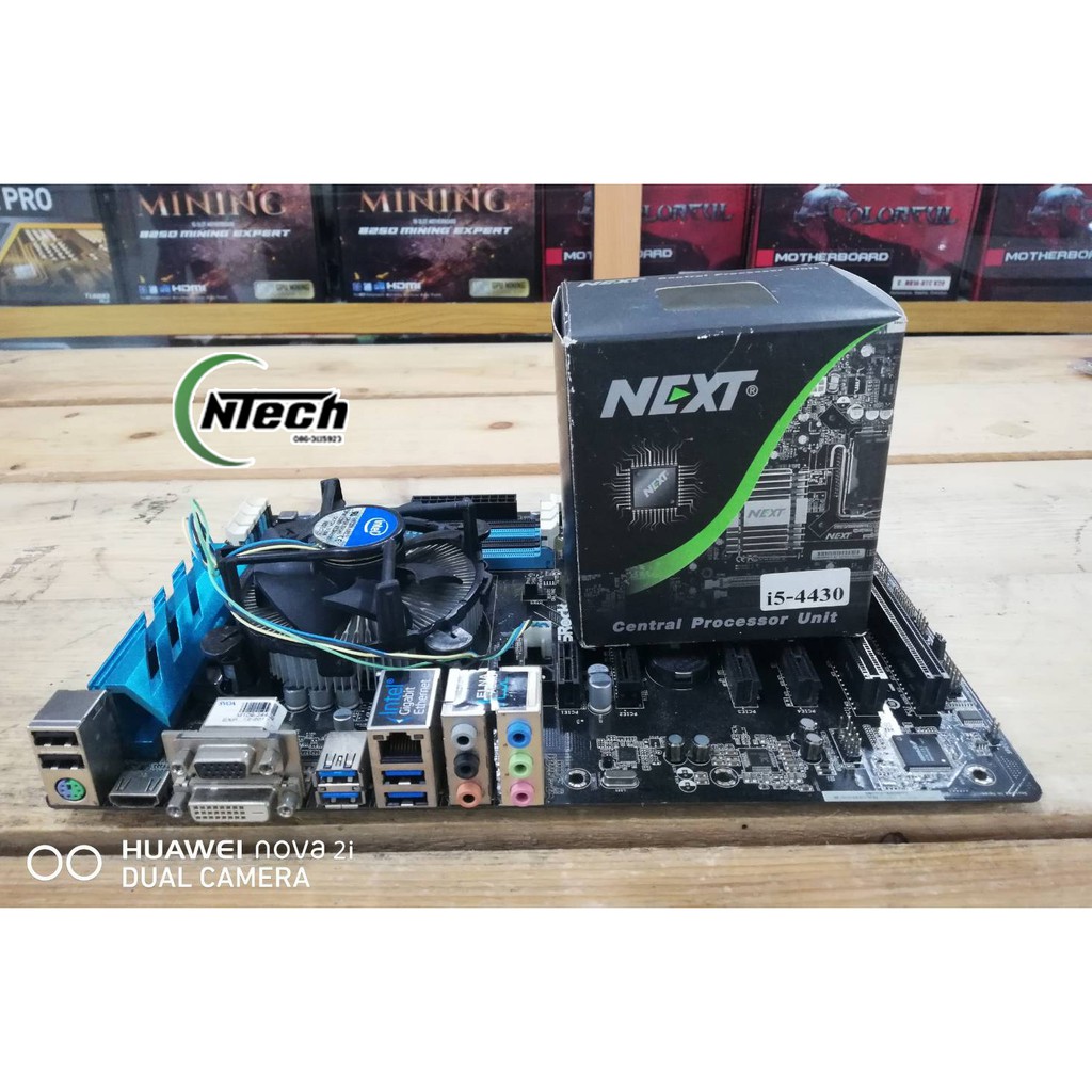มัดรวมเมนบอร์ดกับซีพียู Asrock ​H97 pro4 + CPU Core ​i5-4430