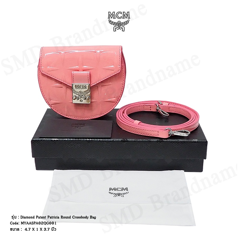 MCM กระเป๋าสตางค์ มีสายสะพาย รุ่น Diamond Patent Patricia Round Crossbody Bag Code: MYA ASPA02 QG001