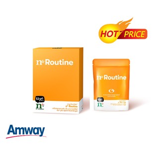 บำรุงสายตา เอ็น บาย นิวทริไลท์ เอ็น* รูทีน วุ้นเจลาตินสำเร็จรูป n by Nutrilite ขนาด 270 กรัม (2 ซอง/ซองละ 135 กรัม)