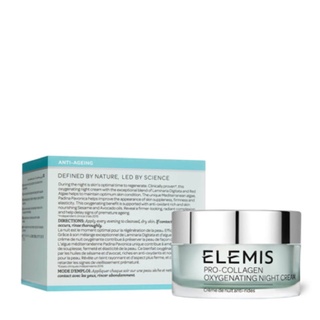 พร้อมส่ง Elemis Pro-Collagen Marine Cream / oxygenating night cream 50ml 30ml