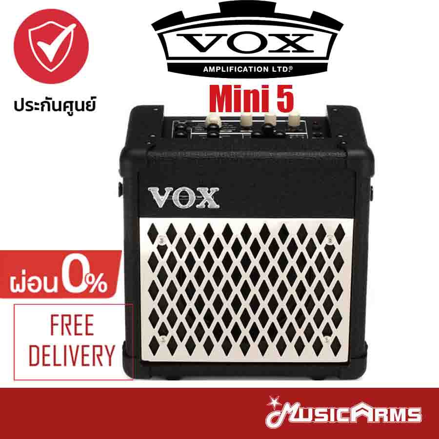 Vox Mini 5 แอมป์กีต้าร์ไฟฟ้า + รับประกันศูนย์ 1ปี Music Arms