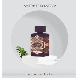 น้ำหอม Lattafa Badee Al Oud Amethyst EDP 100 ml. (กล่องซีล) ขวดม่วง