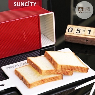 พิมพ์อบขนมปัง Suncity YC80166 สีแดงลูกฟูกเคลือบ 450g