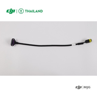 อะไหล่โดรนเกษตร T10 Delivery Pump Signal Cable