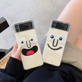 เคสโทรศัพท์มือถือ แบบฝาพับ ลายดวงตาขยับได้ แฟชั่นสไตล์เกาหลี สําหรับ Samsung Z Flip4 Z Flip3 Z Flip2 Z