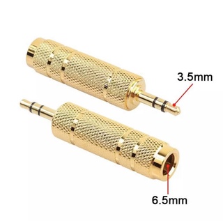 หัวแปลงไมค์โครโฟนใหญ่ เป็นแจ็คหูฟัง Jack Converter Adapter 6.35mm to 3.5mm (แพ็ค1ตัว)
