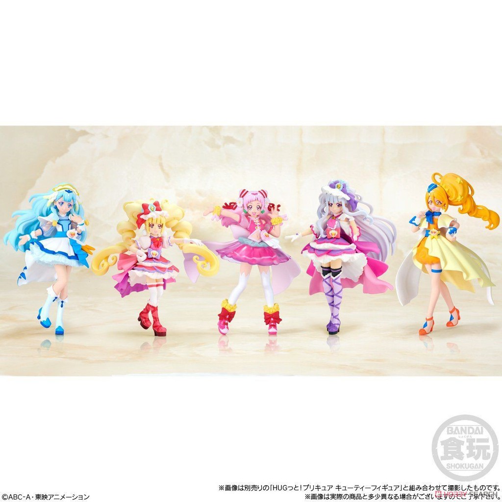 お気に入り 1 キュアエール ｈｕｇっと プリキュア キューティーフィギュア Www Lacistitis Es