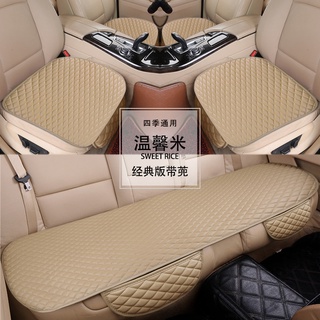 General Motors Seat Cover Breathable PU Leather Pad Ford C-MAX Fusion Mondeo Taurus Territory Ger Galaxy Kuga Mustang Ca