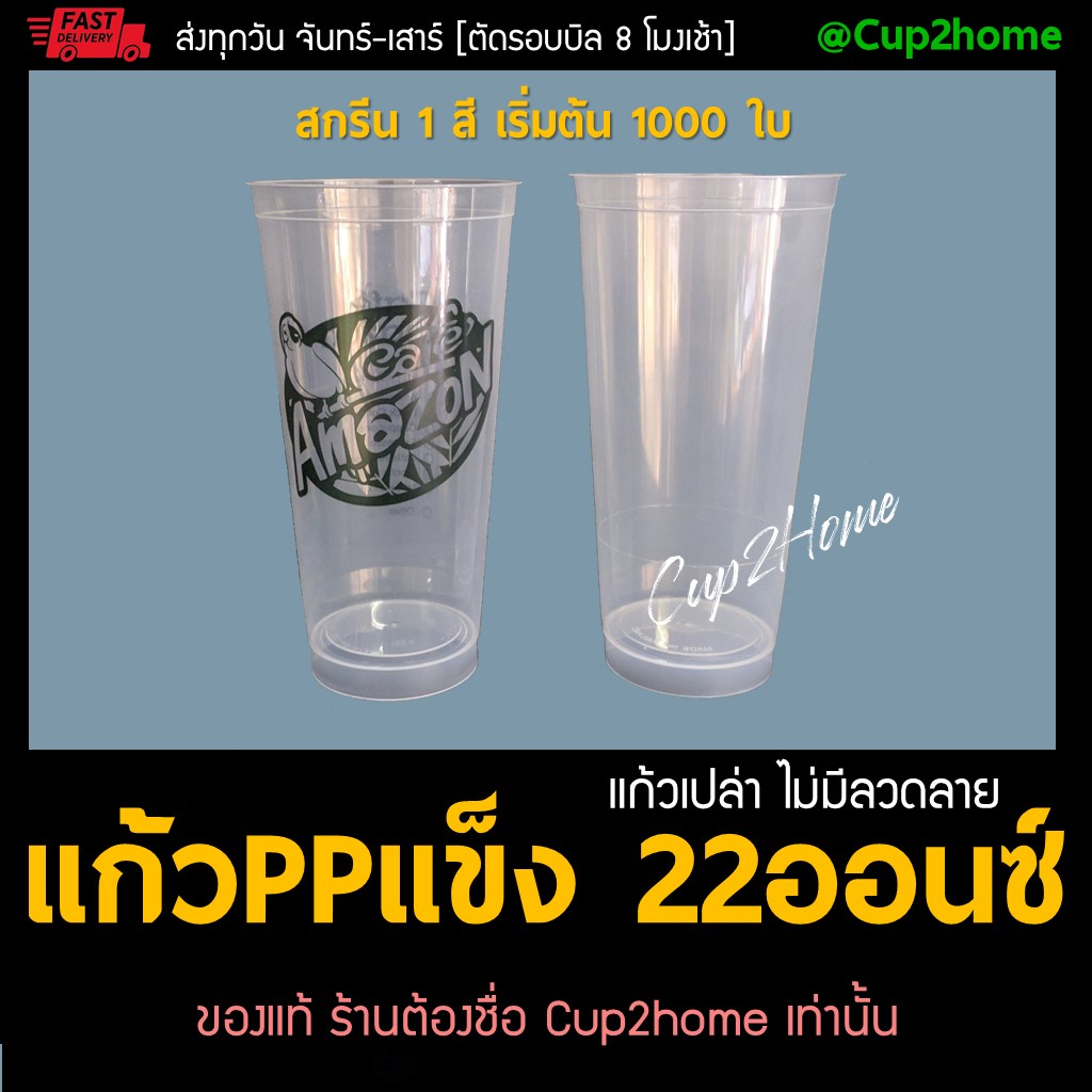 My Image 7