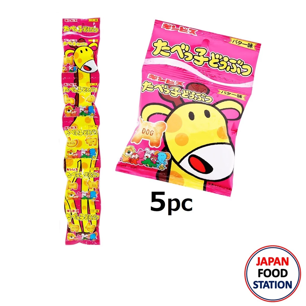 GINBIS TABEKKO DOUBUTSU BUTTER 5PC (20024) ขนมปังอบกรอบรสเนย JAPANESE SNACK