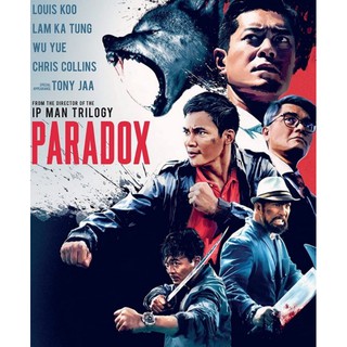 Paradox เดือด ซัด ดิบ : 2017 #หนังจีน