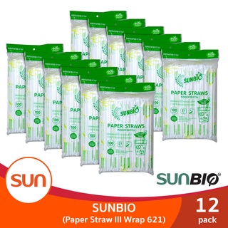 SUNBIO (ซันไบโอ) หลอดกกระดาษย่อยสลายได้ หลอดรักษ์โลก จำนวน 100 เส้น (ุ 12แพ็ค)