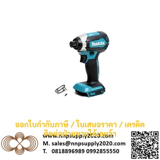 NNP-สว่านอิมแพคไร้สาย 18V(ไม่รวมแบต)DTD153Z(MAKITA)อัตราเจาะกระแทกต่อนาที (IPM) 0-3,600 IPMออกใบกำกับภาษีได้! +7%