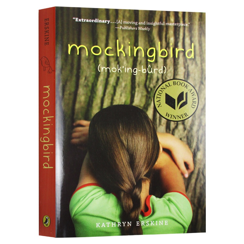 โรบิน ภาษาอังกฤษOriginal Mockingbird Kathryn Erskine Puffin Books