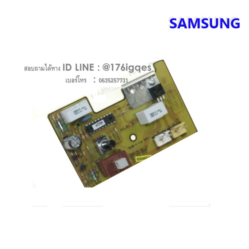 SAMSUNG อะไหล่แท้ตรงรุ่นจากศูนย์ เมนบอร์ดเครื่องดูดฝุ่นซัมซุง DJ41-00500B PBA MAIN;MAIN,PEBBLE,104X6