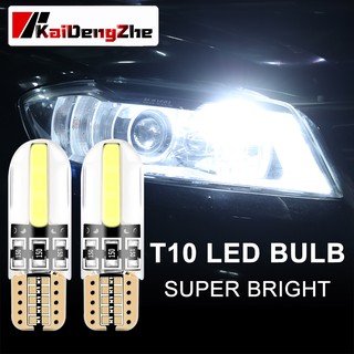 1ชิ้น หลอดไฟ LED T10 COB สําหรับติดป้ายทะเบียนรถยนต์ หลอดไฟหรี่ ไฟหรี่ led หุ้มซิลิโคนกันน้ำ Silicone T10 12V