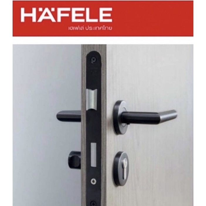 HAFELE 499.10.134 ชุดมือจับก้านโยก  สเตนเลส สีดำ