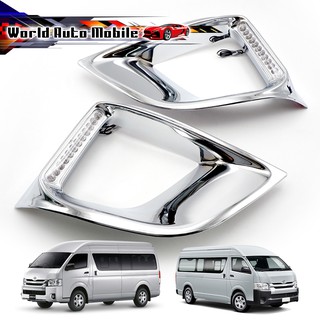 โครเมี่ยม ครอบไฟสปอร์ตไลท์ มีไฟ LED สีขาว Toyota  Hiace Commuter ปี 2011 -2014