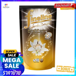 รีฟิลน้ำยาซักผ้า FINELINE 700ml MIDNIGHT FANCYLIQUID DETERGENT FINELINE 700ml MIDNIGHT FANCY