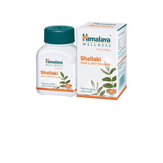 Himalaya Shallaki 60 เม็ด