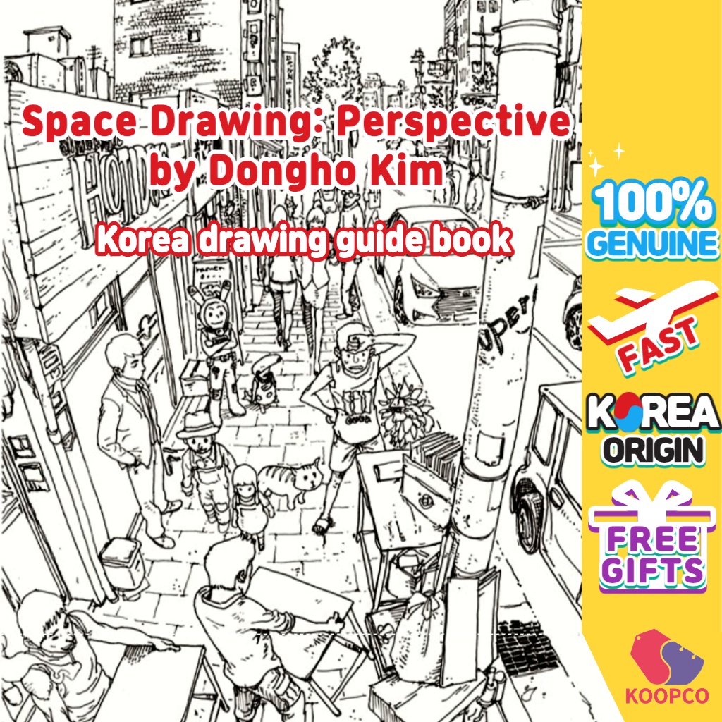 การวาดภาพอวกาศ: มุมมองโดย Dongho Kim / หนังสือคู่มือการวาดภาพเกาหลี / ร่างภาพ / โครควิส / การจัดส่งเ