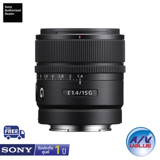 Sony E 15mm F1.4 G (SEL15F14G)