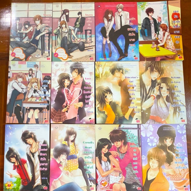 นิยายแจ่มใสมือสอง Mimoza เซต 3 โรงเรียน/ Ploypink สภาพดีมาก 90-99% นิยายหายาก แถมที่คั่นให้ทุกเล่ม