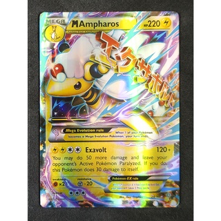 Ampharos Mega EX 28/98 เดนริว Pokemon Card (เคลือบพลาสติก) ภาษาอังกฤษ