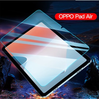 ฟิล์มกระจกนิรภัยกันรอยหน้าจอ แบบใส พรีเมี่ยม สําหรับ OPPO Pad Air 10.36 นิ้ว 2022