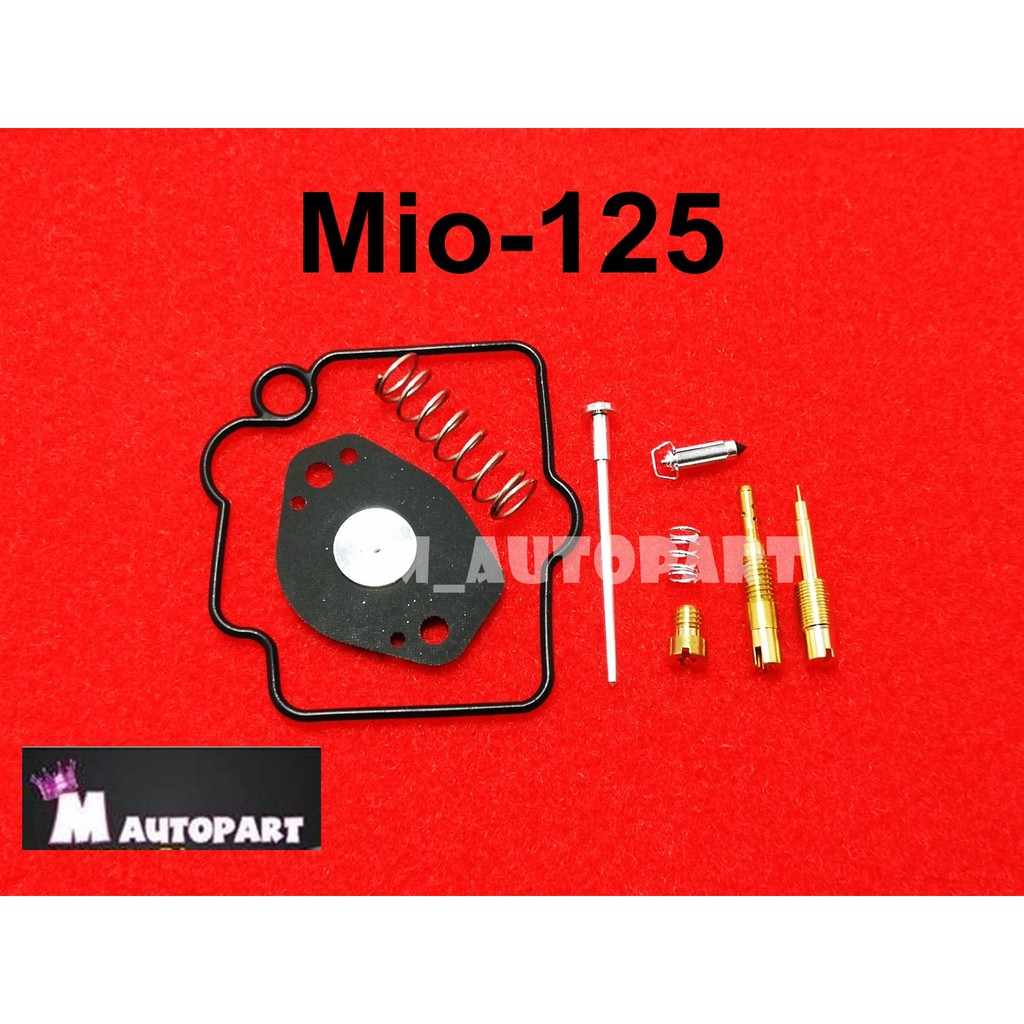 ชุดซ่อมคาร์บูMIO125 ชุดซ่อมคาบิวมีโอ125  ชุดซ่อมคาร์บูเรเตอร์ยามาฮ่ามีโอ125