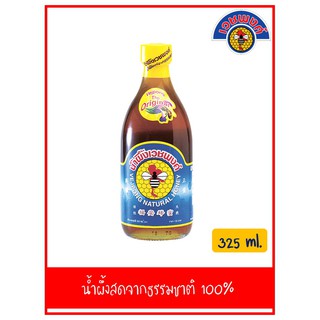 เวชพงศ์ น้ำผึ้งเวชพงศ์ 325 ML.