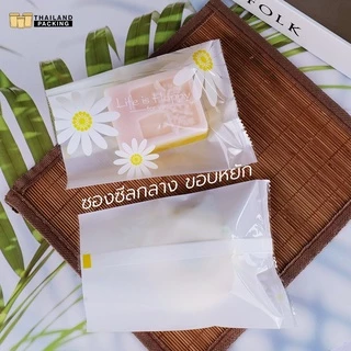 ถุงคุกกี้ ซองซีล ซองซีลกลาง ลายเดซี่ DAISY ( แพ็ค 100 ใบ ) - thailandpacking