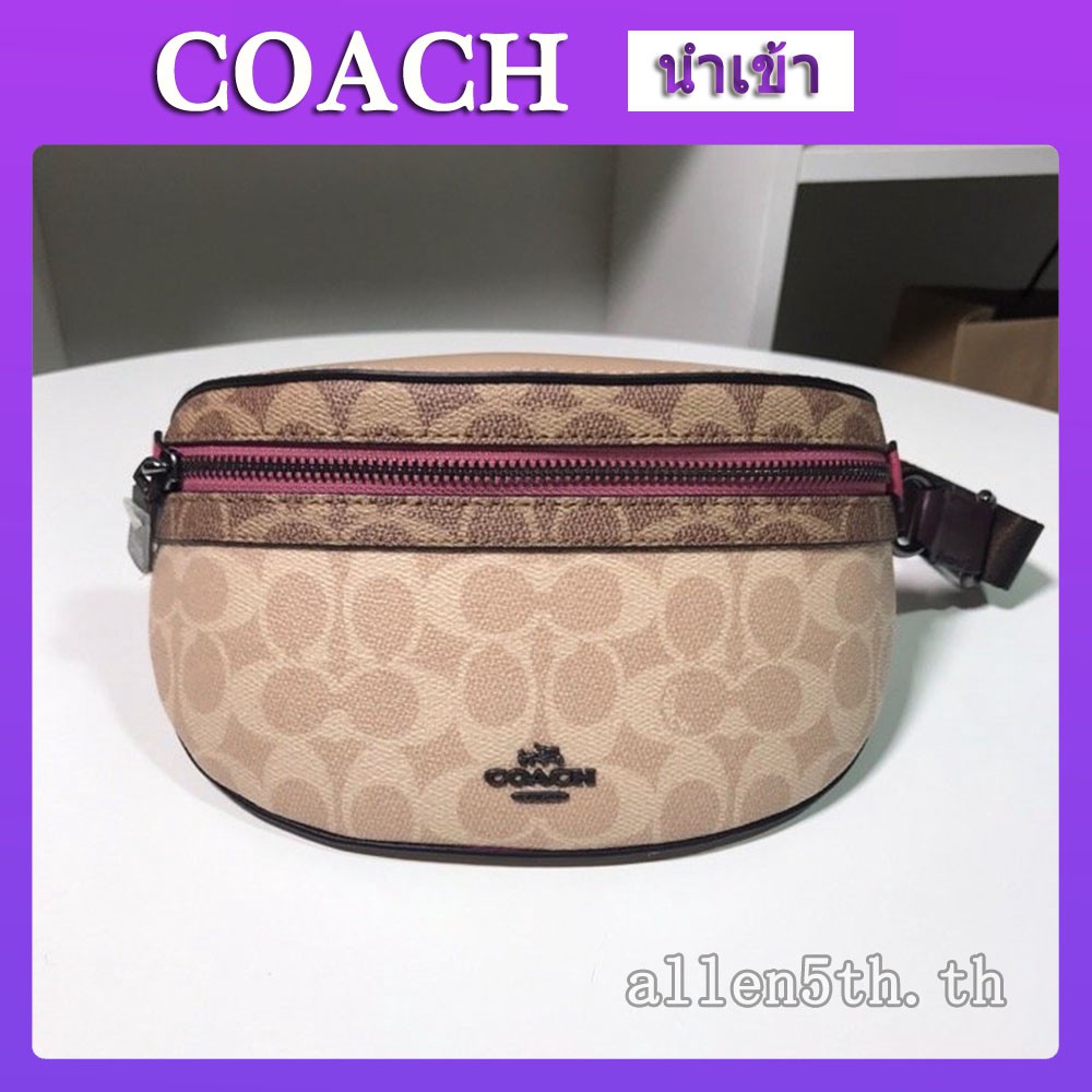 กระเป๋า Coach แท้ F89301 กระเป๋าคาดเอวผู้หญิง / crossbody bag / กระเป๋าคาดอก / กระเป๋าหน้าอก