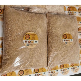 Whole wheat (แป้งโฮทวีท)​