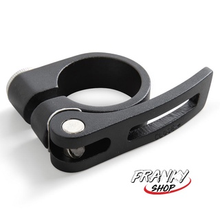 [พร้อมส่ง] หูรัดหลักอาน ขนาด 31.8 มม. Seat Clamp