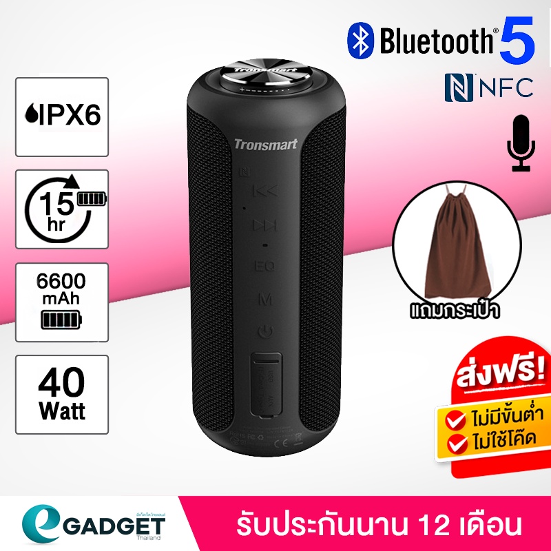 My Image 18