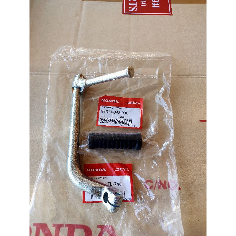28300-KTL-740/28311-342-000คันสตาร์ทแท้เวฟ100(ยูบ๊อก)ดรีม100/C100Pพร้อมยางหุ้ม ไม่รวมน๊อต อะไหล่แท้H