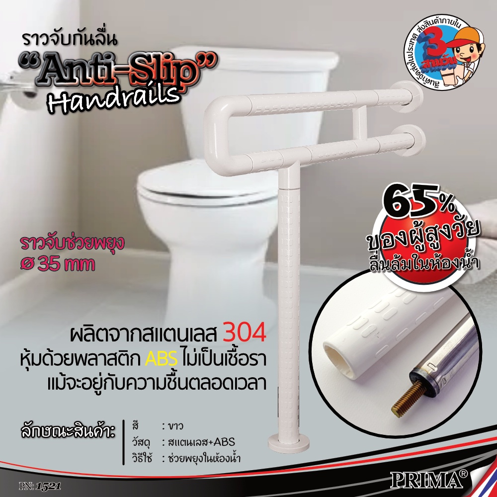 My Image 12