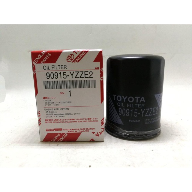 กรองน้ํามันเครื่อง Toyota Vios altis camry 90915-YZZE2