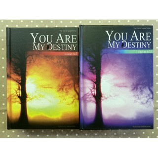 มารยาตะวัน 1,2 You Are My Destiny ปกแข็ง พร้อมส่ง สภาพดีมาก