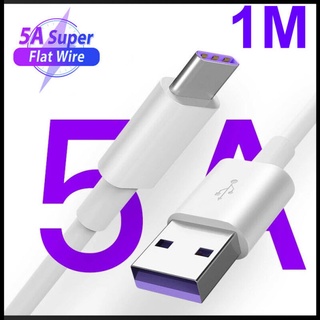 Zevaret 5a สายชาร์จเร็ว Usb C สายชาร์จโทรศัพท์ สายข้อมูล Usb Type C Cable