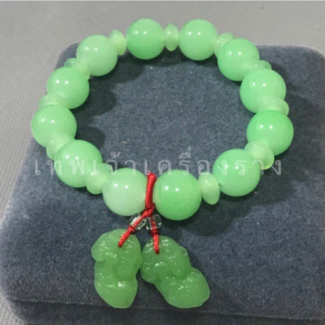 กำไลหยกปี่เซี๊ยะ SALE 15฿ ช่วยเพิ่มโชคลาภ เงินทอง ค้าขาย การงาน ธุรกิจรุ่งเรือง