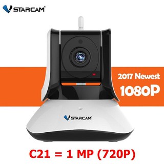 Vstarcam C21 1MP 720P HD กล้องวงจรปิดไร้สาย ภายใน WIFI IP Camera Indoor IR Cut ONVIF รองรับ SD card 128 GB