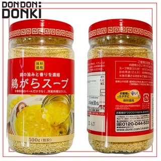 Jonetsu kakaku torigara soup / โทริการะ ซุปผงรสไก่ ตรา โจเนสึ คาคาคุ