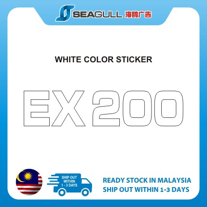 Case Sticker Crane Backhoe Excavator Sticker Lorry Sticker (pelkat) 214 214e 3cx 3dx Extra 580 M 580