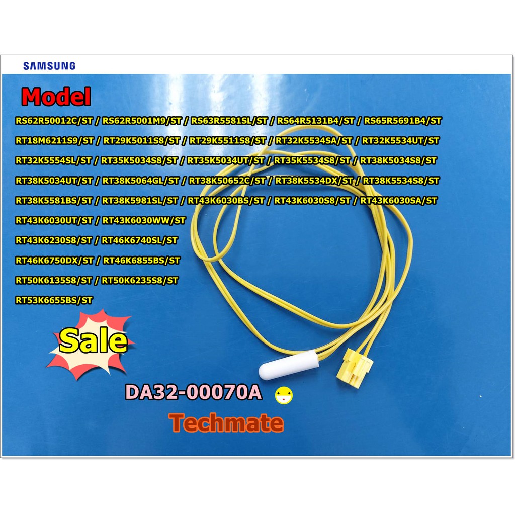 อะไหล่ของแท้/เซ็นเซอร์ตู้เย็นซัมซุง/SAMSUNG/SENSOR TEMP/DA32-00070A