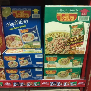ไวไว 60 กรัม บรรจุ 30 ซอง