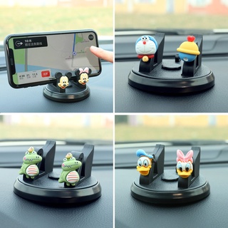 Mobile phone car bracket car center console suction cup car fixed navigation support bracket cute support bracket