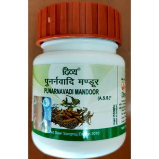 Patanjali DIVYA PUNARNAVADI MANDOOR 60 Tab